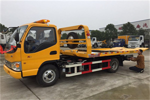 尉犁哪里有拖车服务