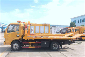 尉犁送油救援服务