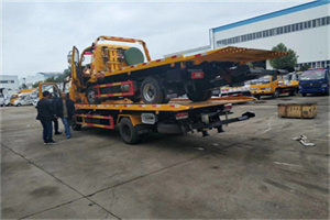 尉犁同城汽车补胎